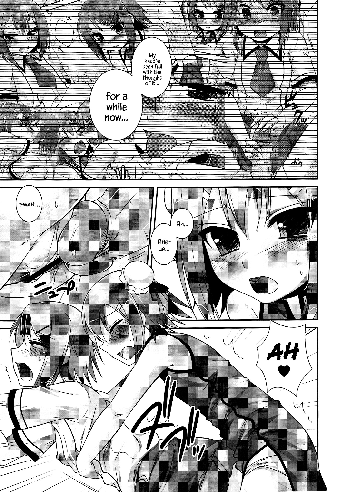 COMIC1 ☆ 4) ETC x ETC (Hazuki) Ambivalent (<b>Baka</b> <b>to</b> <b>Test</b> to Shoukanjuu) Engl...